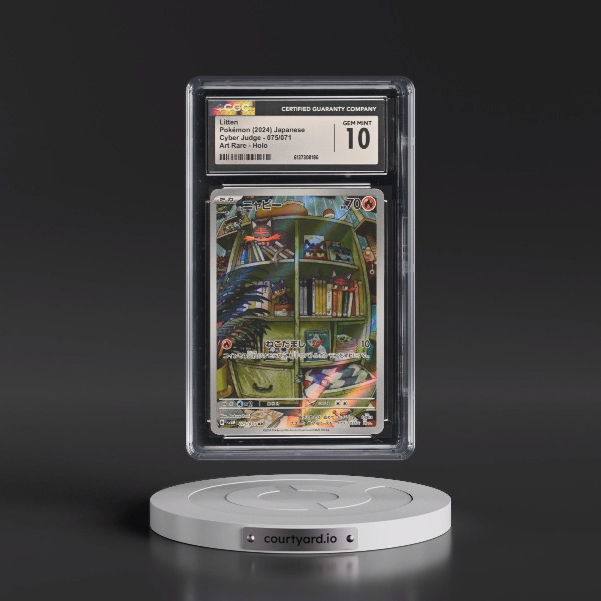 2024 Cyber Judge #075/071 Litten - Art Rare Holo (CGC 10 GEM MINT)