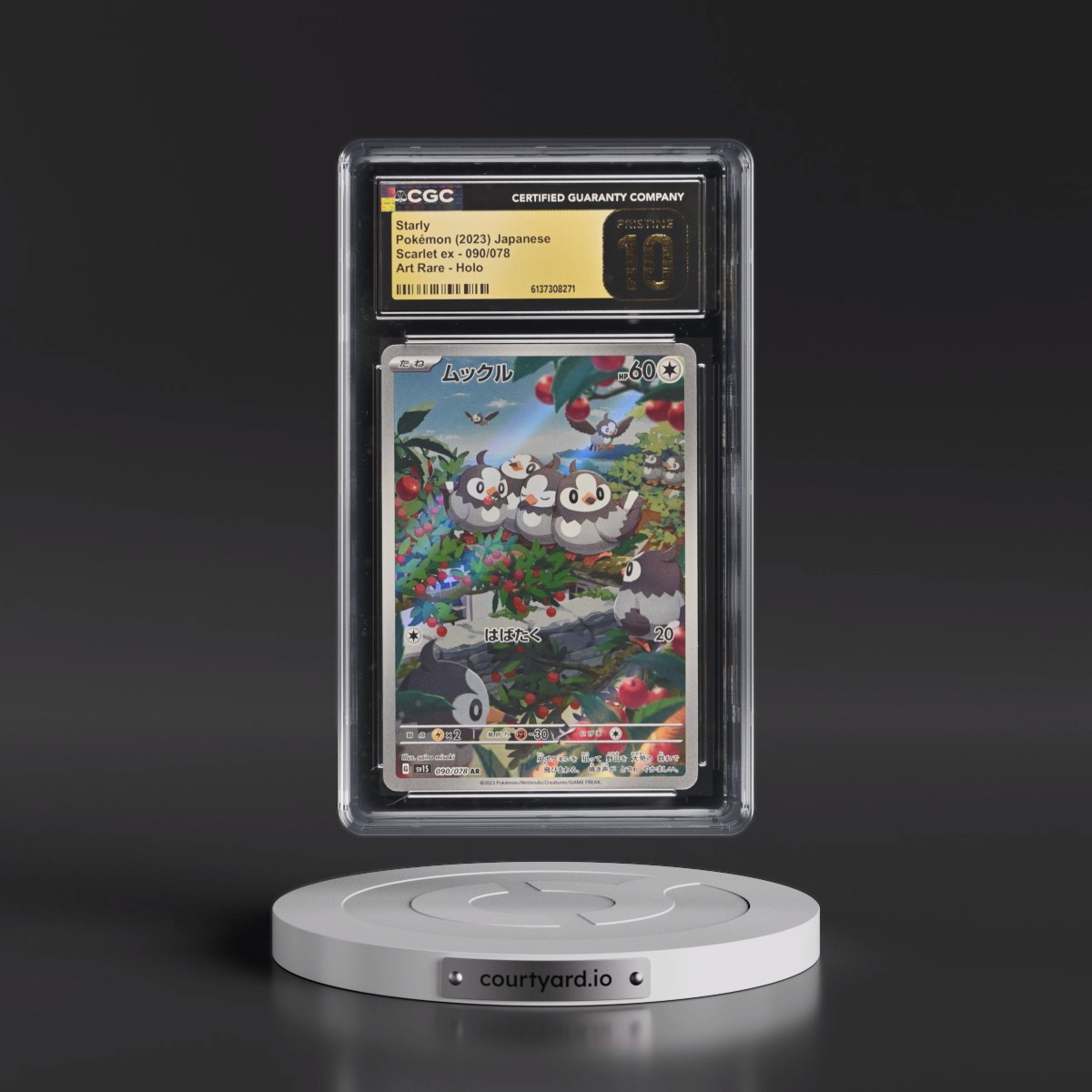 2023 Scarlet ex #090/078 Starly - Art Rare Holo (CGC 10 PRISTINE)