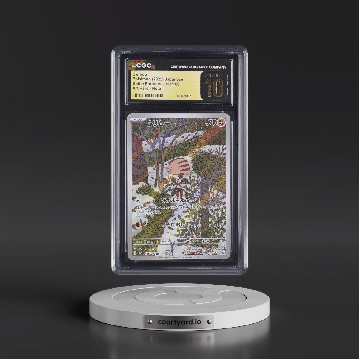 2025 Battle Partners - sv9 #106/100 Swinub - Art Rare Holo (CGC 10 PRISTINE)