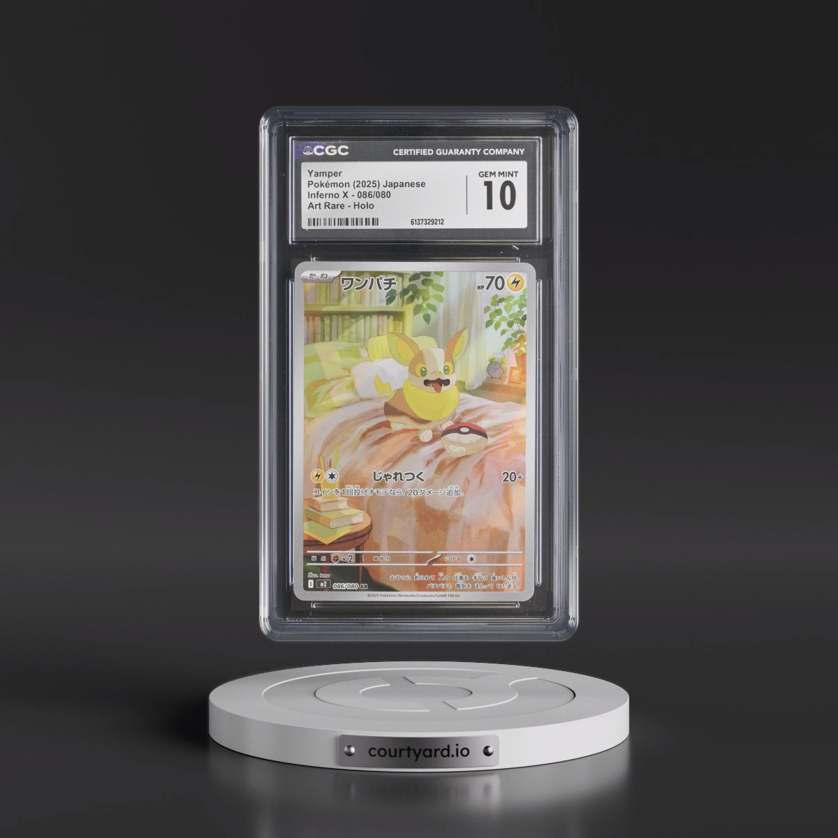 2025 Inferno X - M2 #086/080 Yamper - Art Rare Holo (CGC 10 GEM MINT)