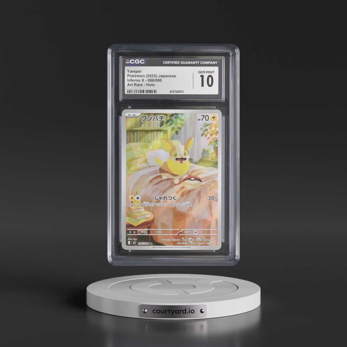 2025 Inferno X - M2 #086/080 Yamper - Art Rare Holo (CGC 10 GEM MINT)