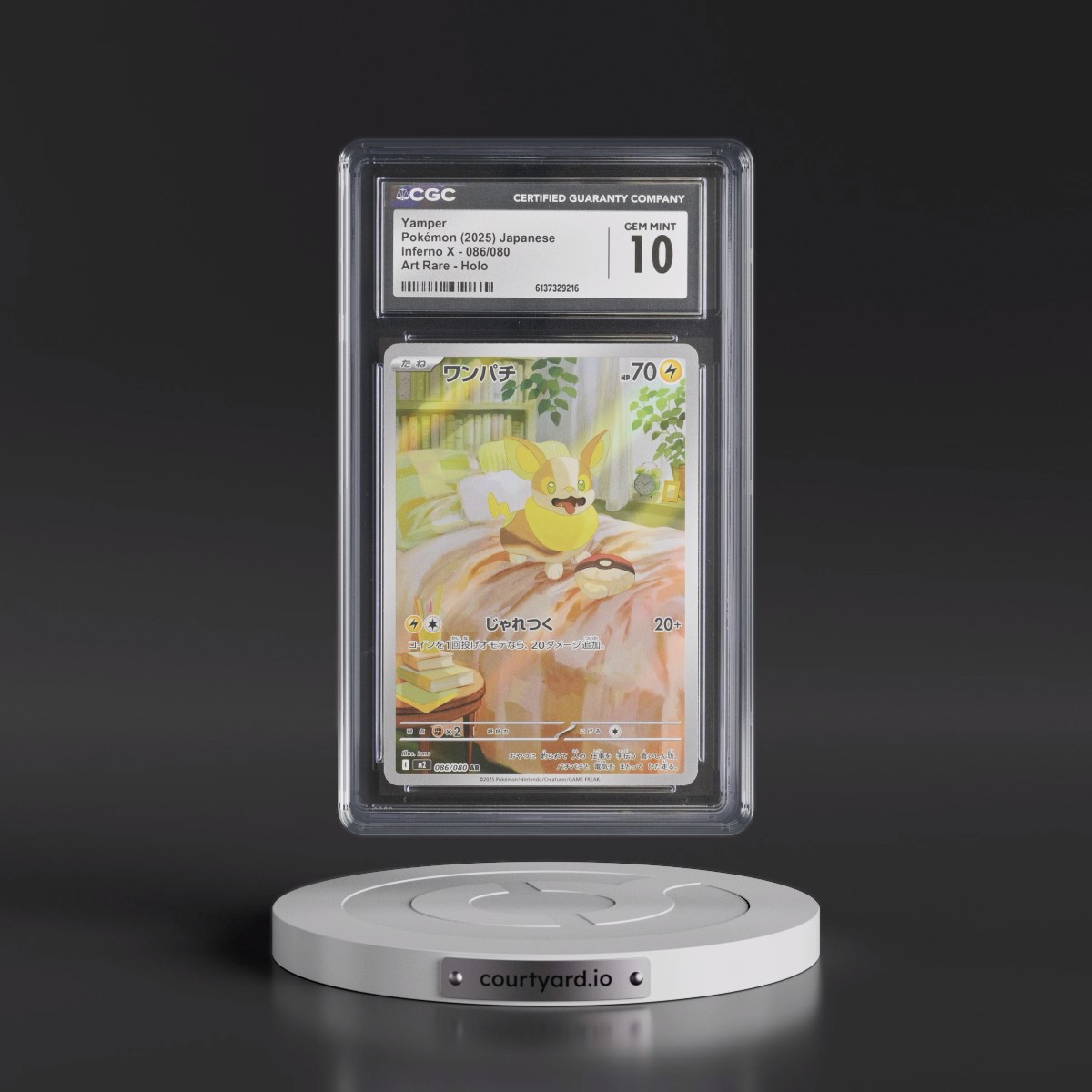 2025 Inferno X - M2 #086/080 Yamper - Art Rare Holo (CGC 10 GEM MINT)