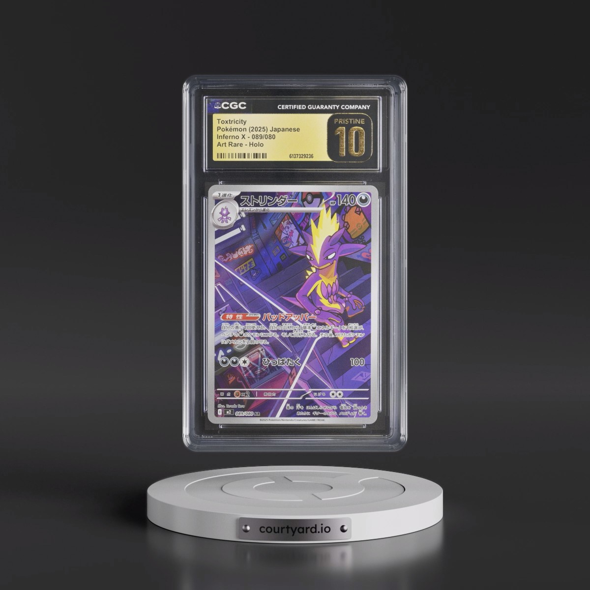2025 Inferno X - M2 #089/080 Toxtricity - Art Rare Holo (CGC 10 PRISTINE)