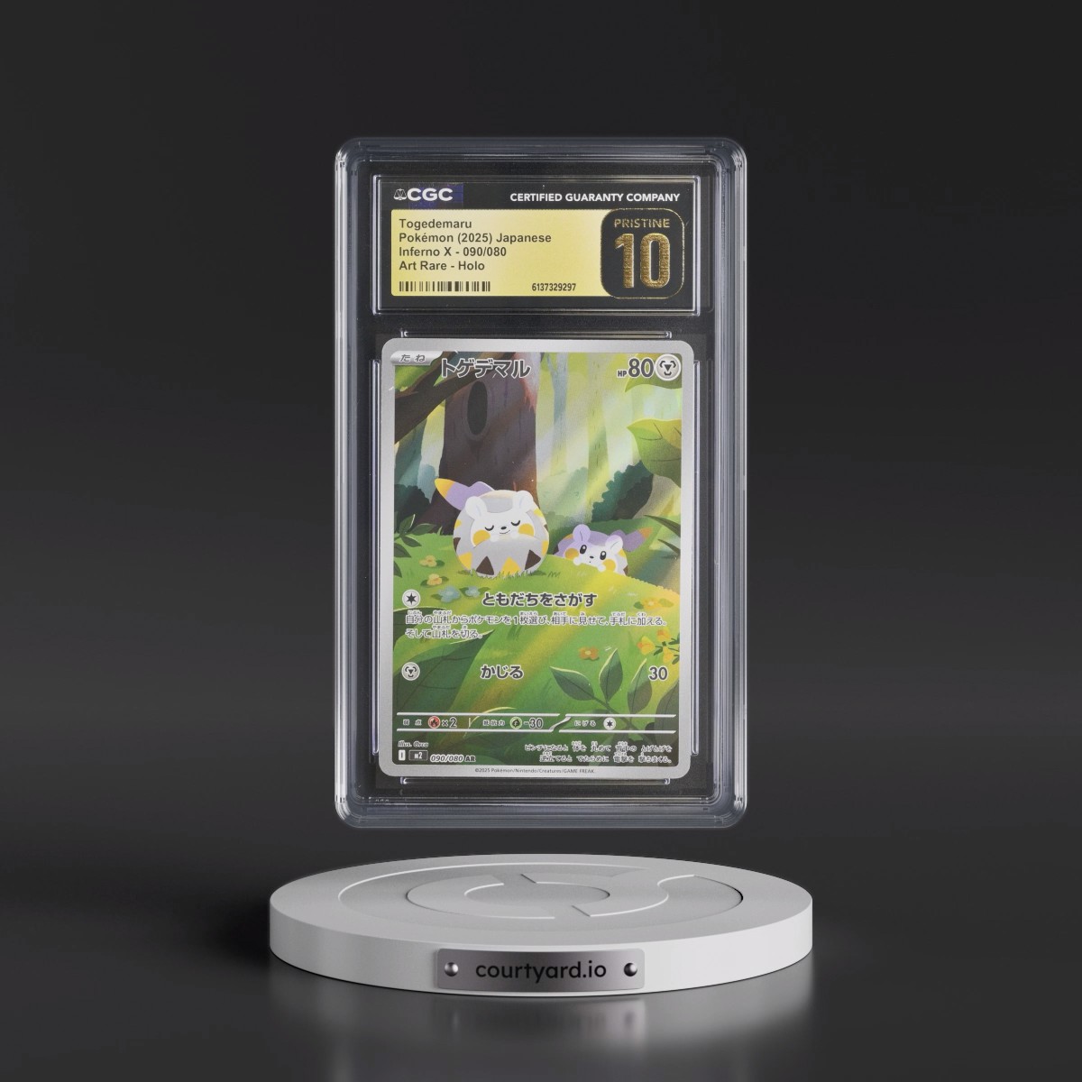 2025 Inferno X - M2 #090/080 Togedemaru - Art Rare Holo (CGC 10 PRISTINE)