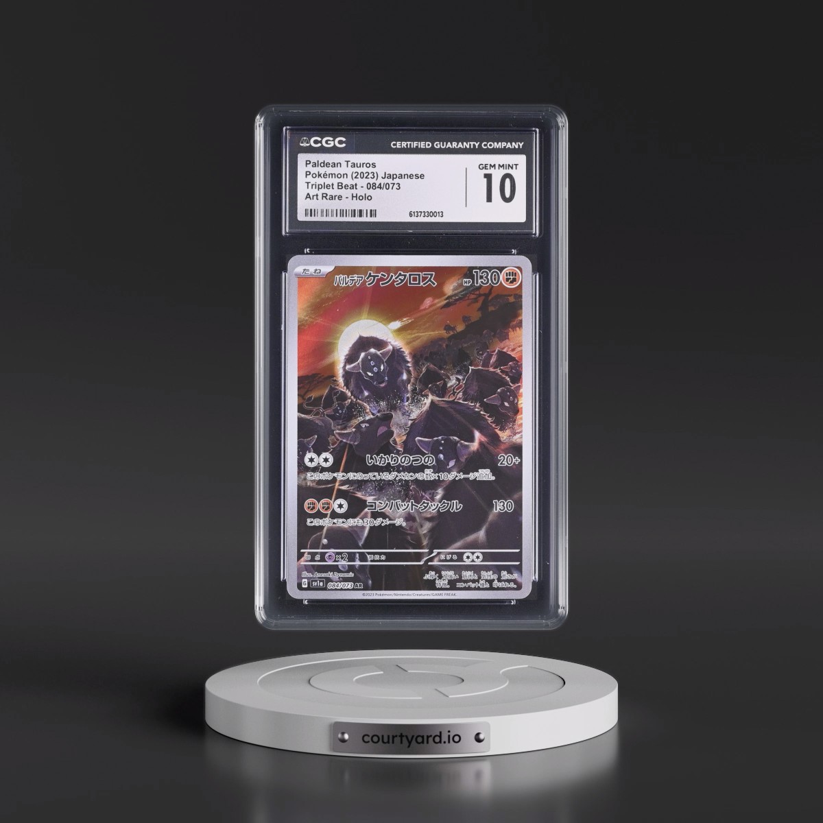 2023 Triplet Beat #084/073 Paldean Tauros - Art Rare Holo (CGC 10 GEM MINT)