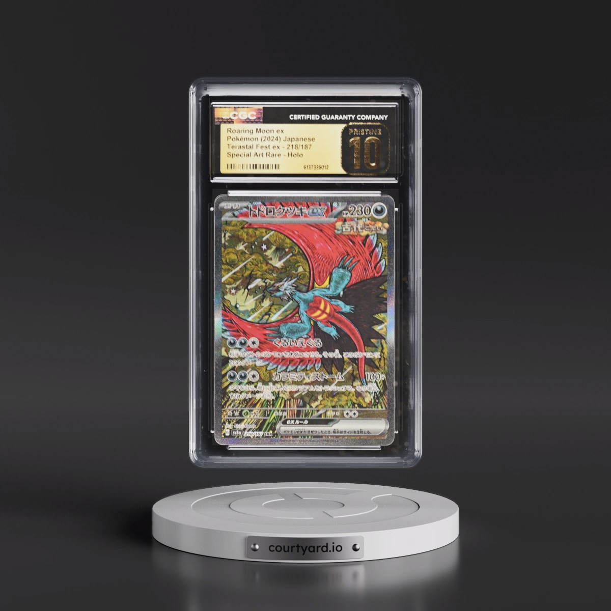 2024 High Class Pack: Terastal Fest ex - sv8a #218/187 Roaring Moon ex - Special Art Rare Holo (CGC 10 PRISTINE)