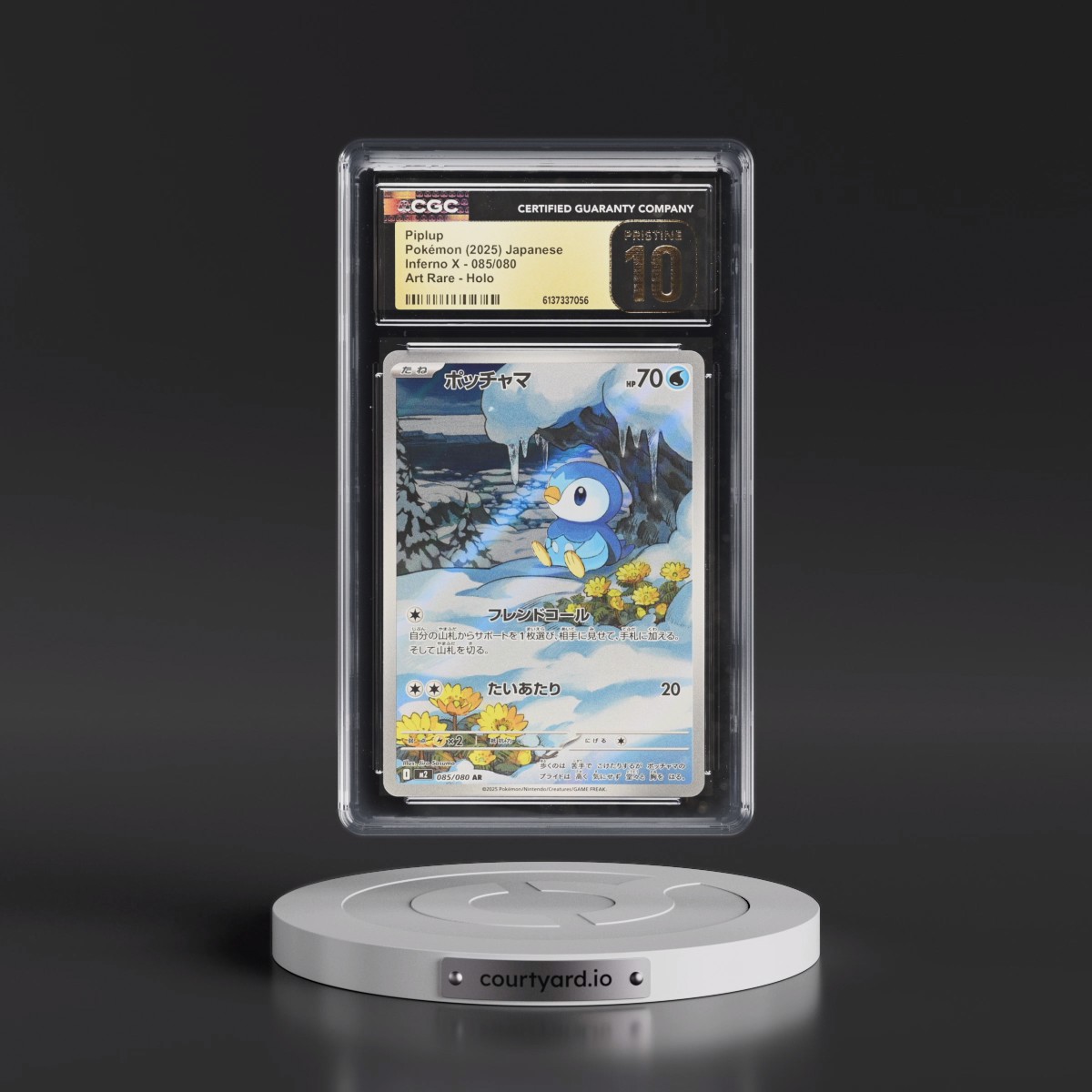2025 Inferno X - M2 #085/080 Piplup - Art Rare Holo (CGC 10 PRISTINE)