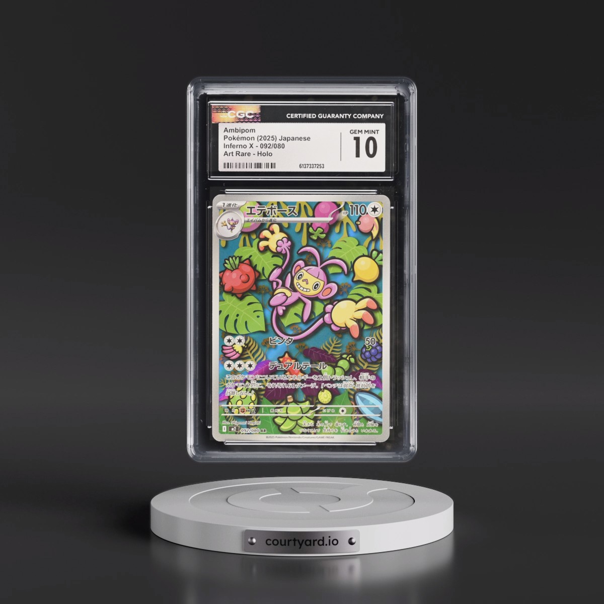 2025 Inferno X - M2 #092/080 Ambipom - Art Rare Holo (CGC 10 GEM MINT)