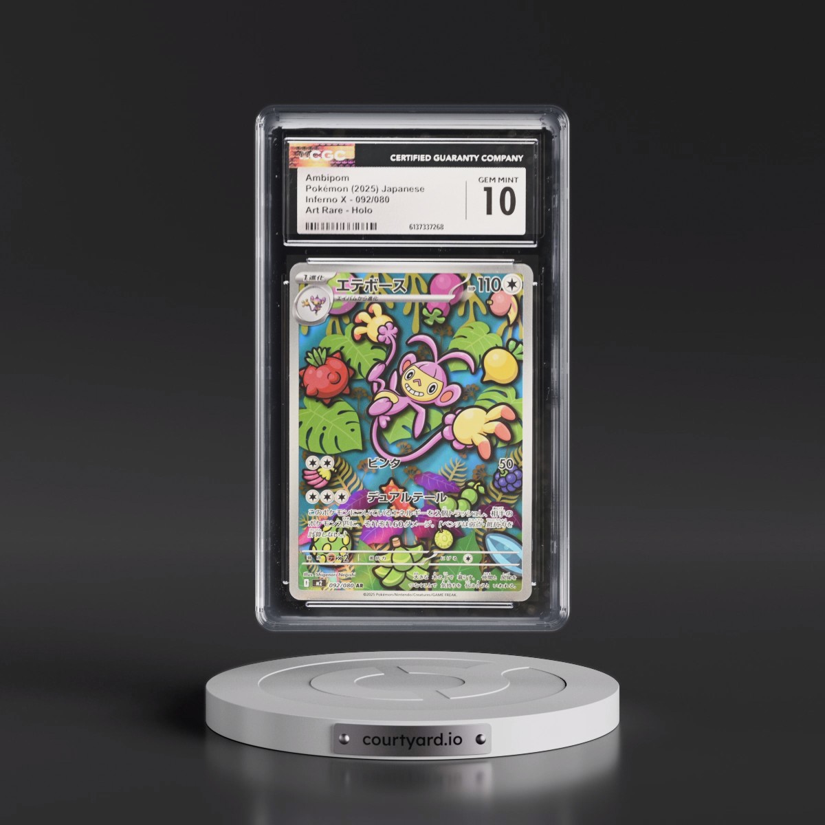 2025 Inferno X - M2 #092/080 Ambipom - Art Rare Holo (CGC 10 GEM MINT)