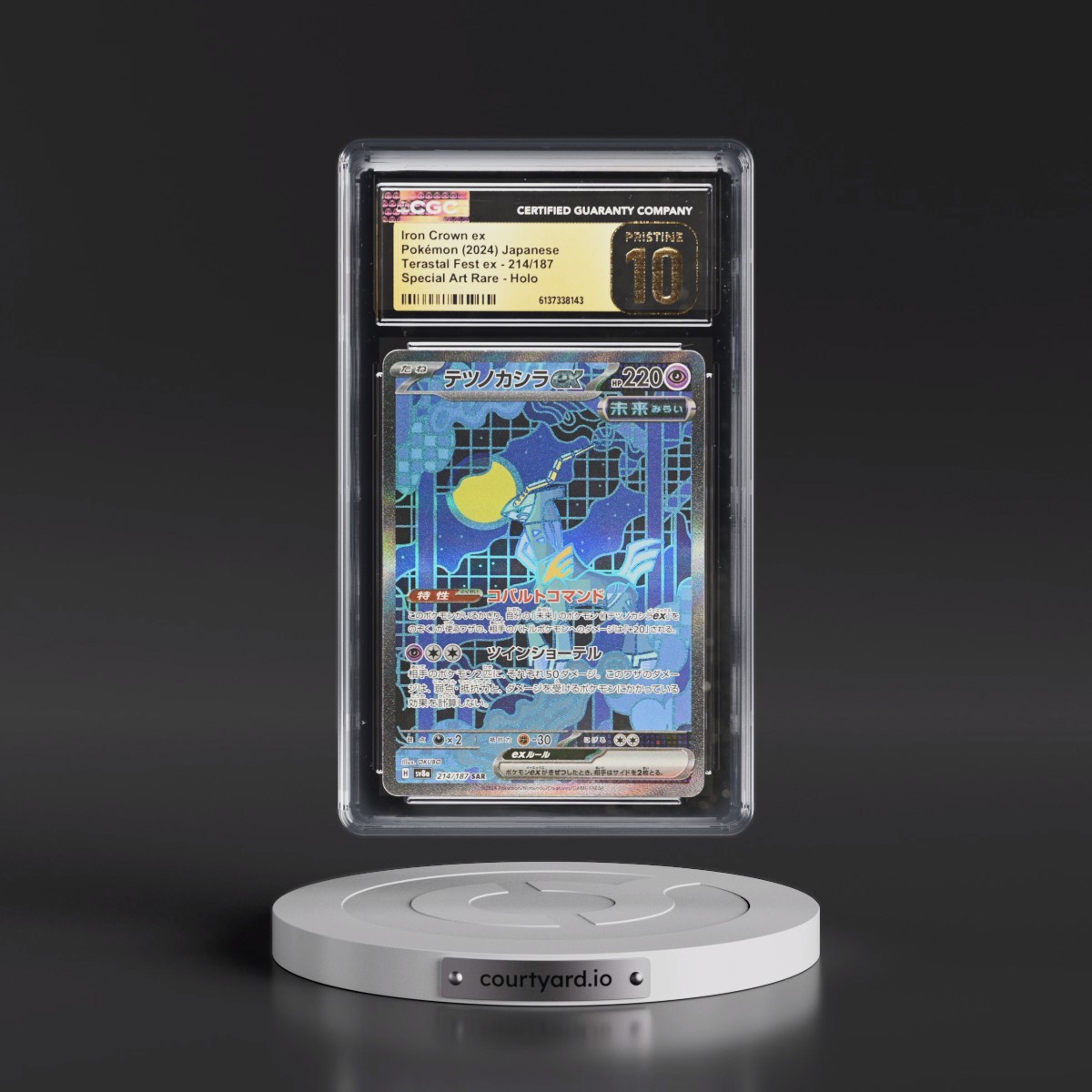 2024 High Class Pack: Terastal Fest ex - sv8a #214/187 Iron Crown ex - Special Art Rare Holo (CGC 10 PRISTINE)