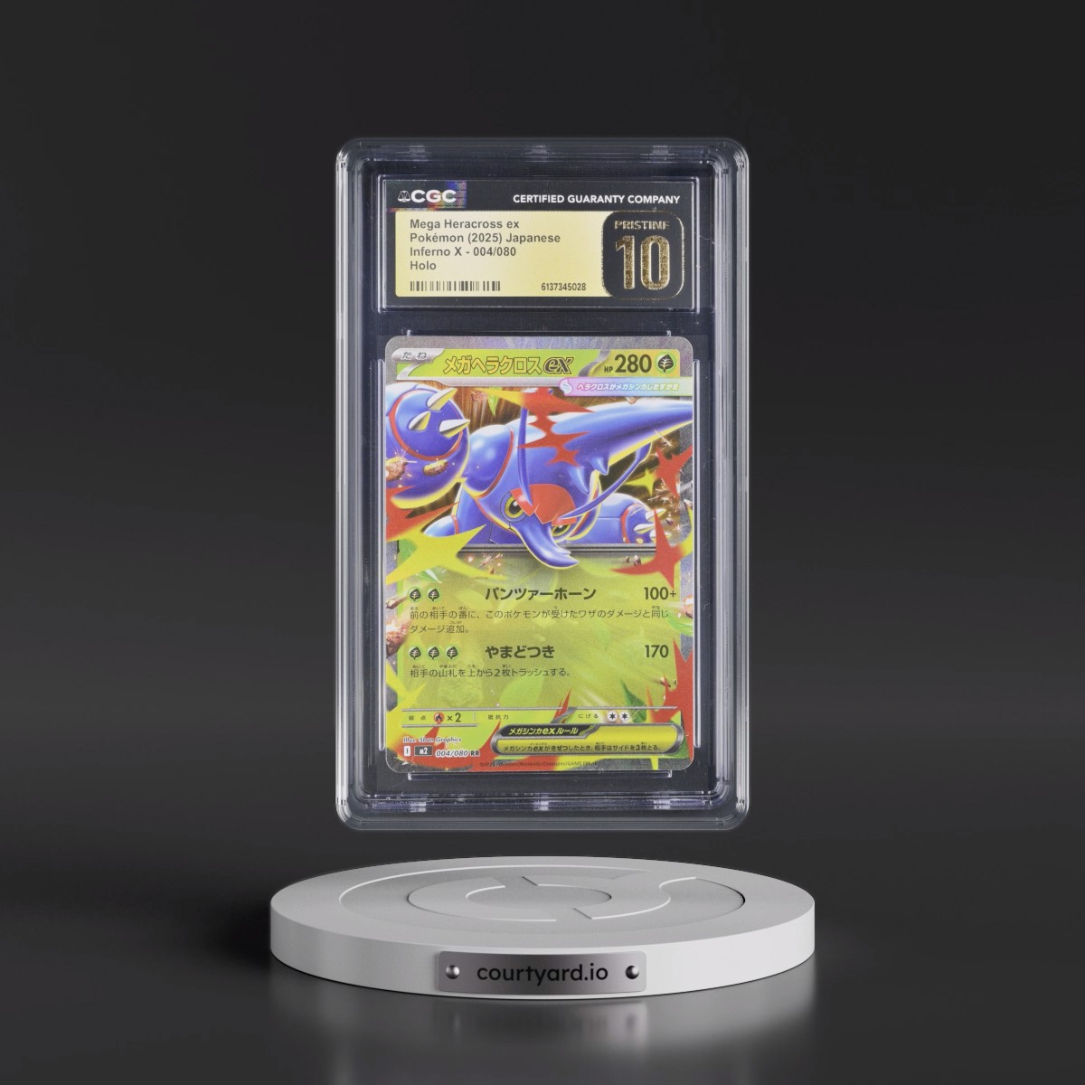 2025 Inferno X - M2 Mega Heracross ex - Holo #004/080 CGC 10