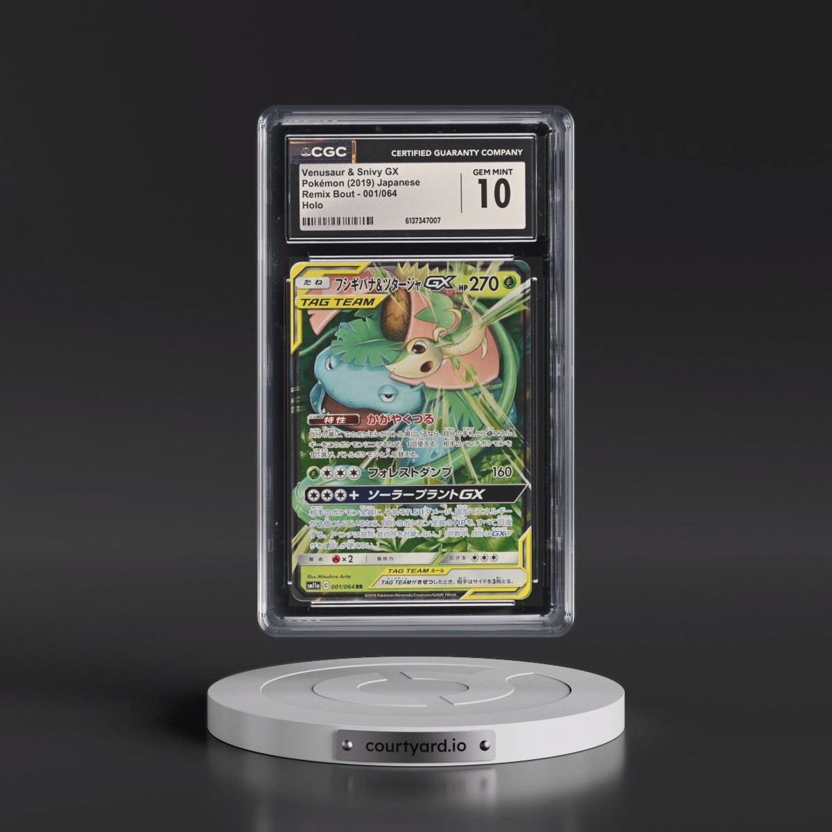 2019 Remix Bout #001/064 Venusaur & Snivy GX - Holo (CGC 10 GEM MINT)