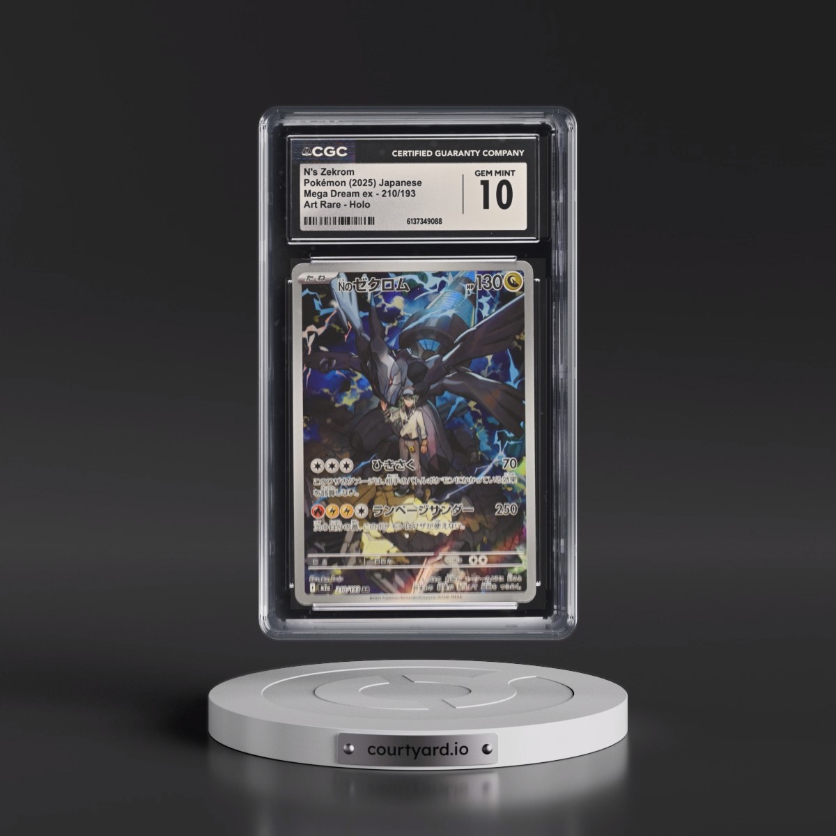 2025 Mega Dream ex - M2a #210/193 N's Zekrom - Art Rare Holo (CGC 10 GEM MINT)