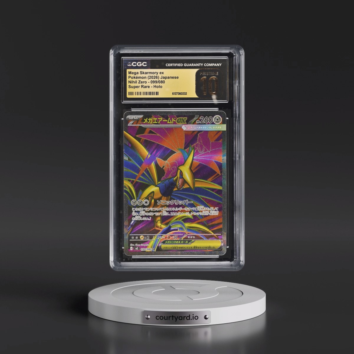2026 Nihil Zero - M3 #099/080 Mega Skarmory ex - Super Rare Holo (CGC 10 PRISTINE)