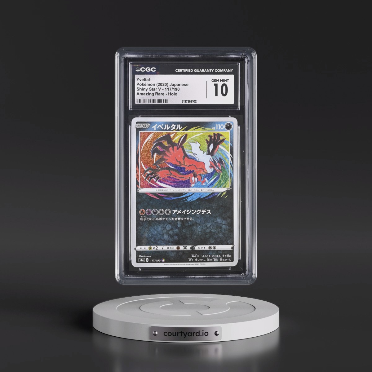 2020 Shiny Star V #117/190 Yveltal - Amazing Rare Holo (CGC 10 GEM MINT)