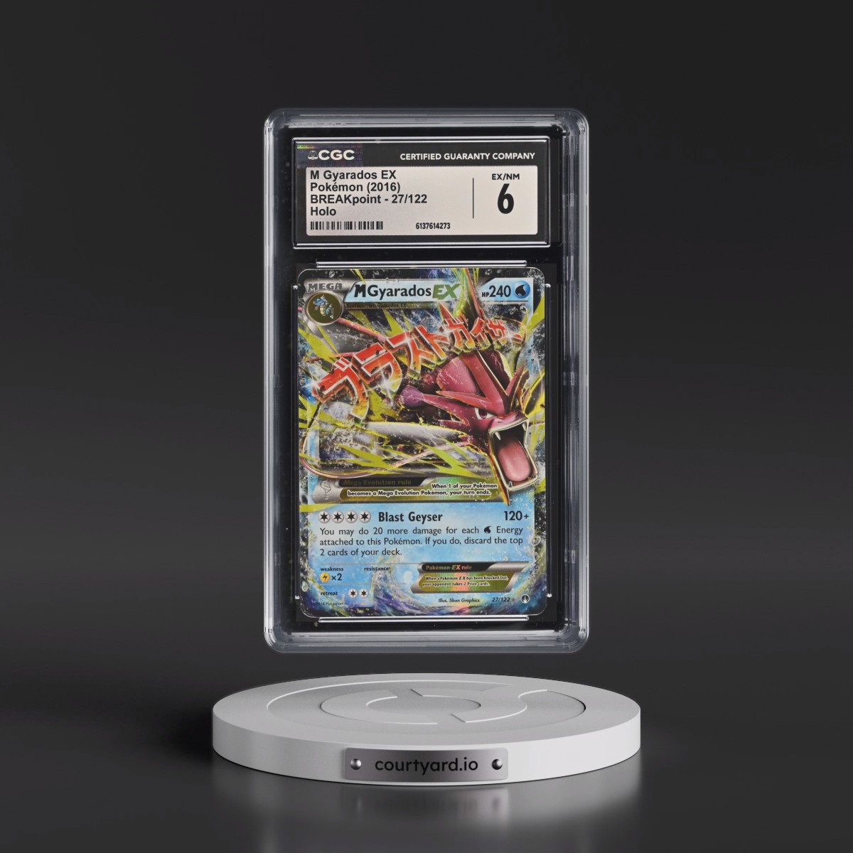 2016 BREAKpoint #27/122 M Gyarados EX - Holo (CGC 6 EX-NM)