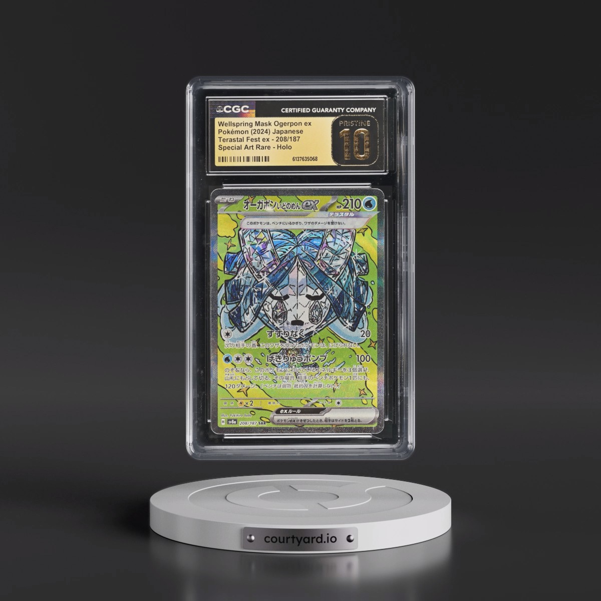 2024 High Class Pack: Terastal Fest ex - sv8a #208/187 Wellspring Mask Ogerpon ex - Special Art Rare Holo (CGC 10 PRISTINE)
