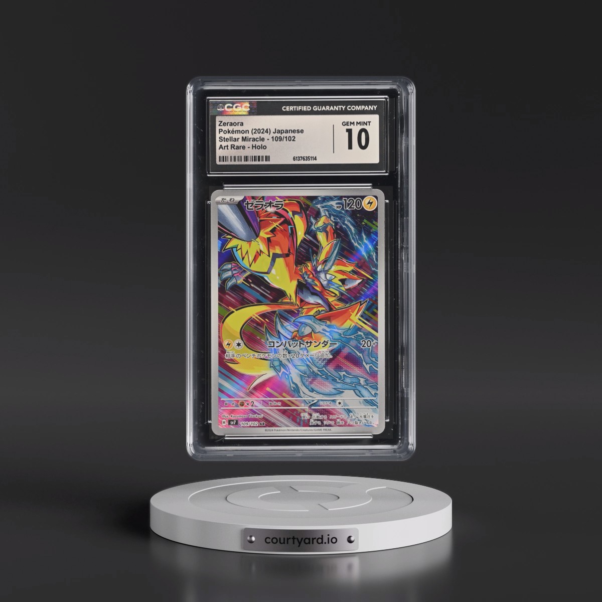 2024 Stellar Miracle #109/102 Zeraora - Art Rare Holo (CGC 10 GEM MINT)