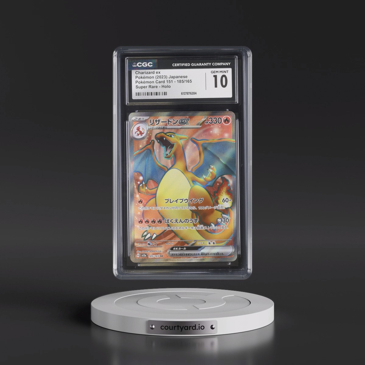 2023 Pokémon Card 151 #185/165 Charizard ex - Super Rare Holo (CGC 10 GEM MINT)
