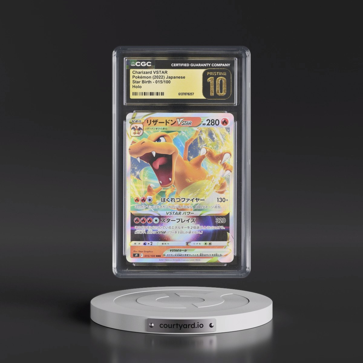 2022 Star Birth #015/100 Charizard VSTAR - Holo (CGC 10 PRISTINE)