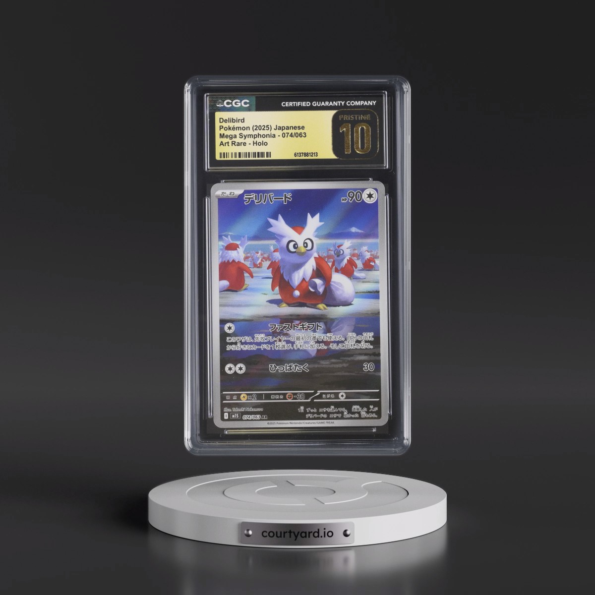 2025 Mega Symphonia - M1S #074/063 Delibird - Art Rare Holo (CGC 10 PRISTINE)