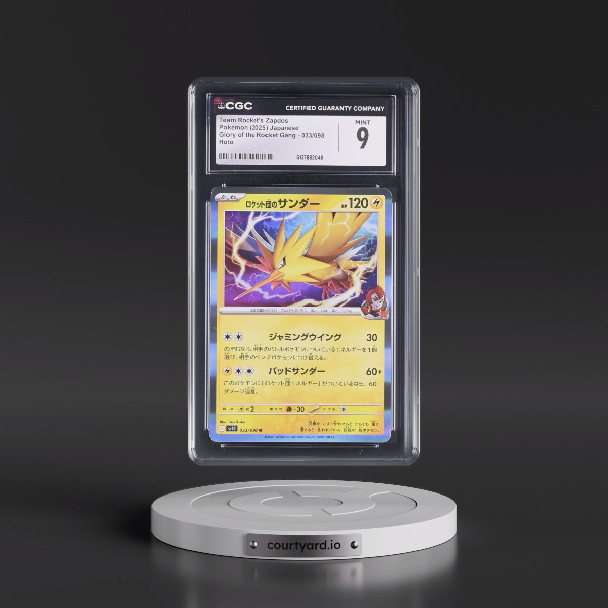 2025 Glory of the Rocket Gang - sv10 Team Rocket's Zapdos - Holo #033/098 CGC 9