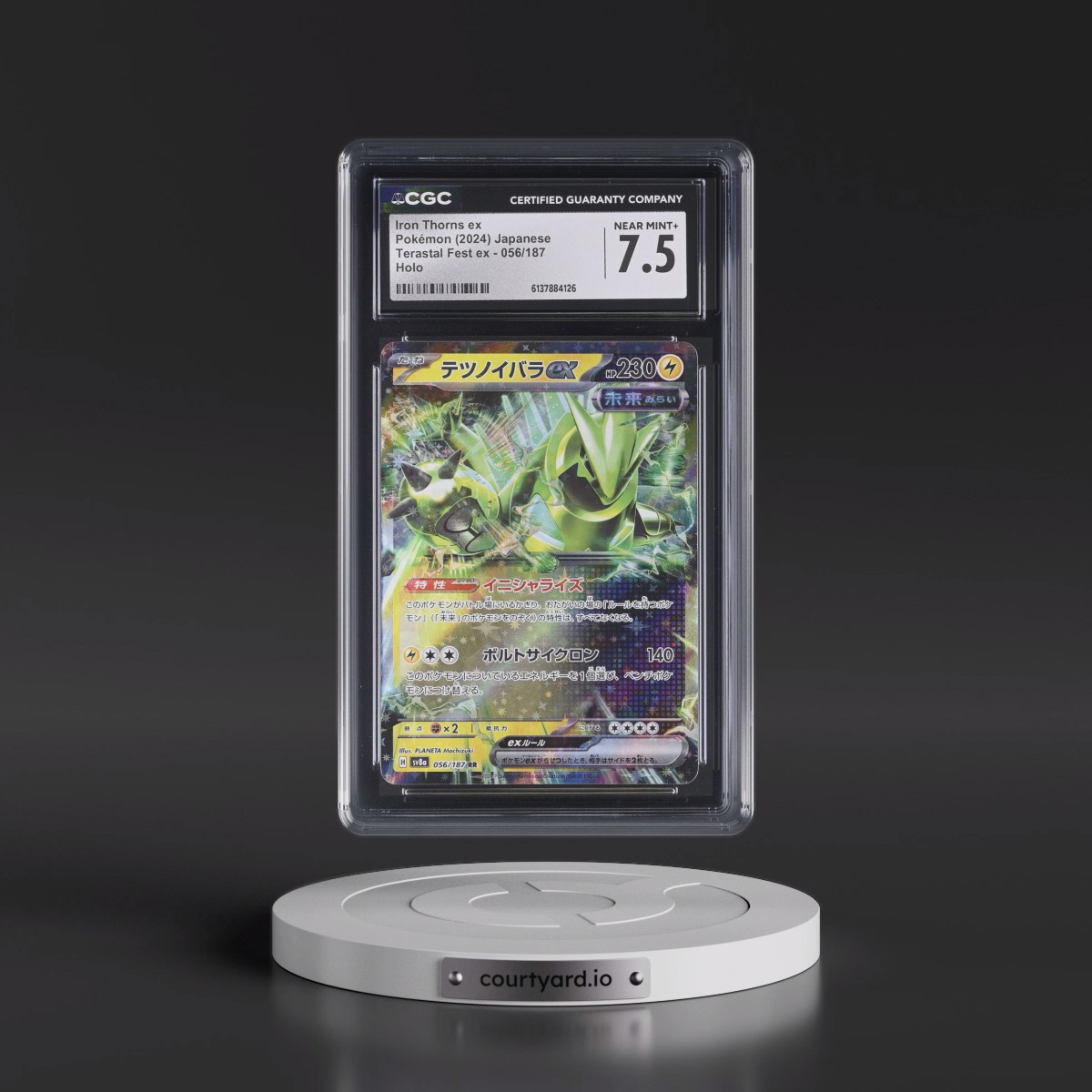 2024 High Class Pack: Terastal Fest ex - sv8a #056/187 Iron Thorns ex - Holo (CGC 7.5 NM+)