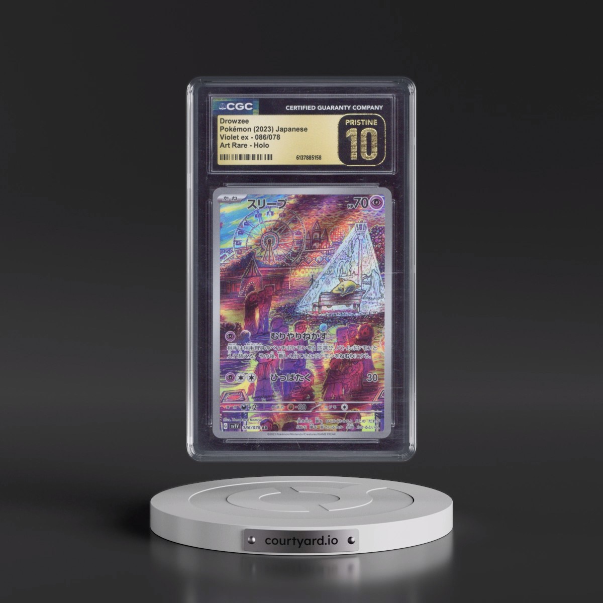 2023 Violet ex #086/078 Drowzee - Art Rare Holo (CGC 10 PRISTINE)