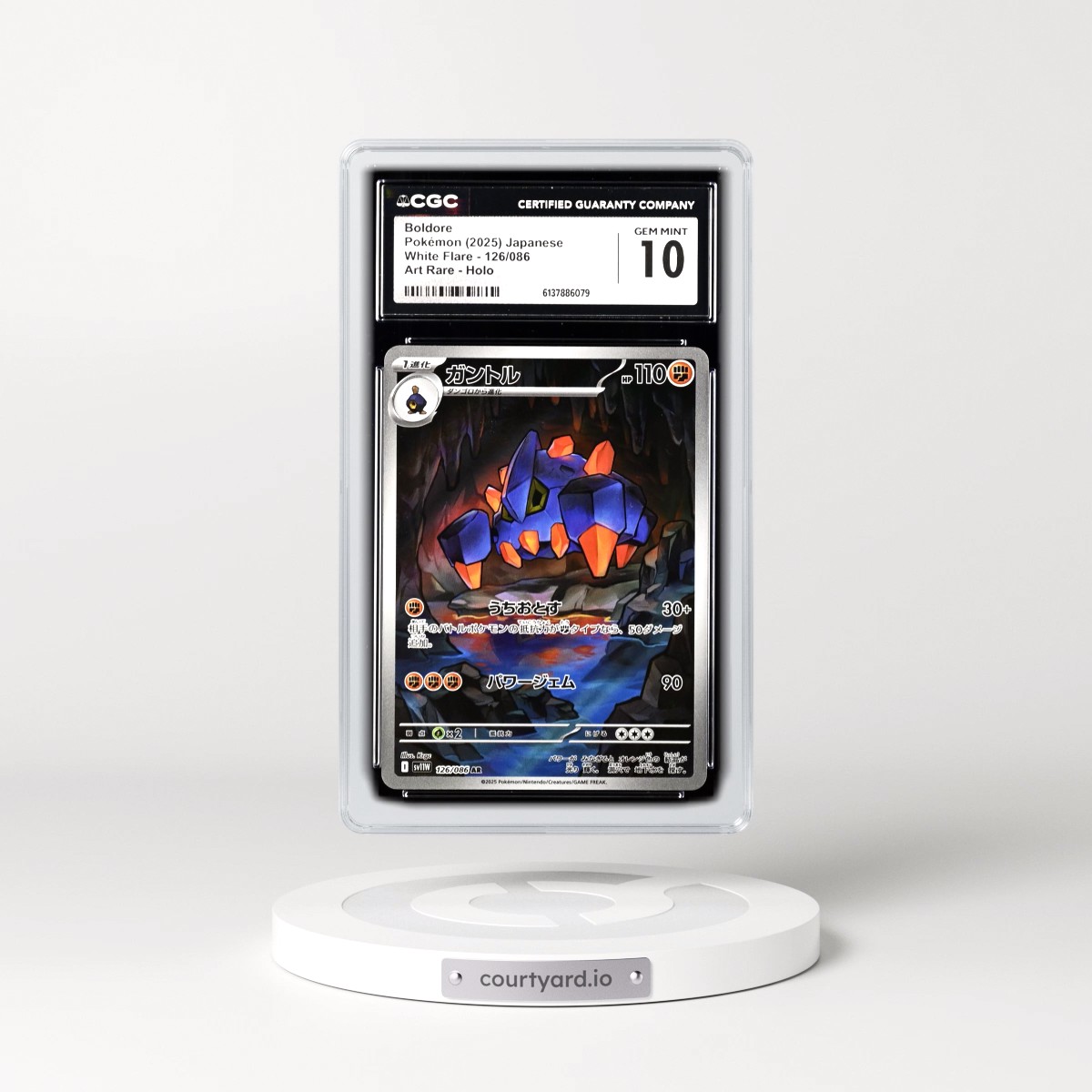 2025 White Flare - sv11W #126/086 Boldore - Art Rare Holo (CGC 10 GEM MINT)