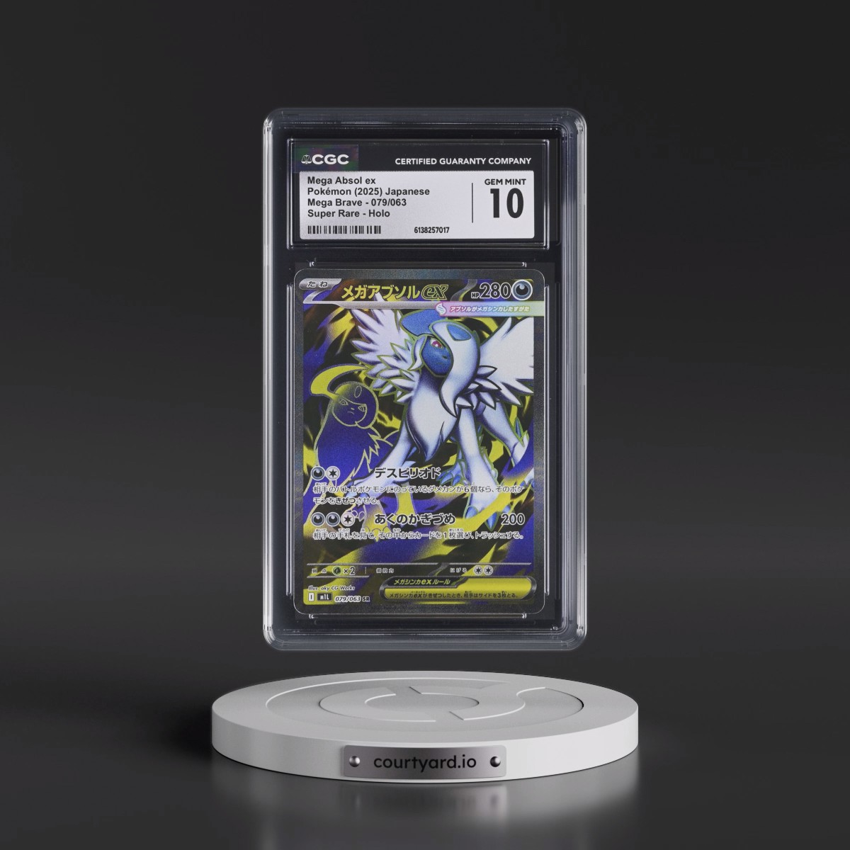 2025 Mega Brave - M1L #079/063 Mega Absol ex - Super Rare Holo (CGC 10 GEM MINT)