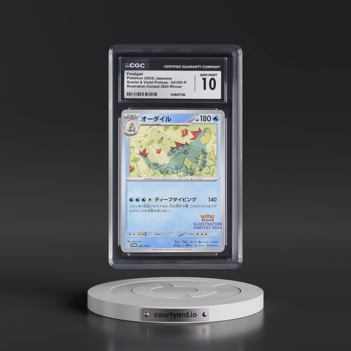 2022 Scarlet & Violet Promos #241/SV-P Feraligatr - Illustration Contest 2024 Winner (CGC 10 GEM MINT)