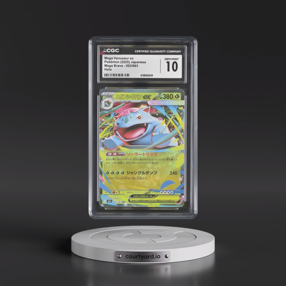 2025 Mega Brave - M1L #003/063 Mega Venusaur ex - Holo (CGC 10 GEM MINT)