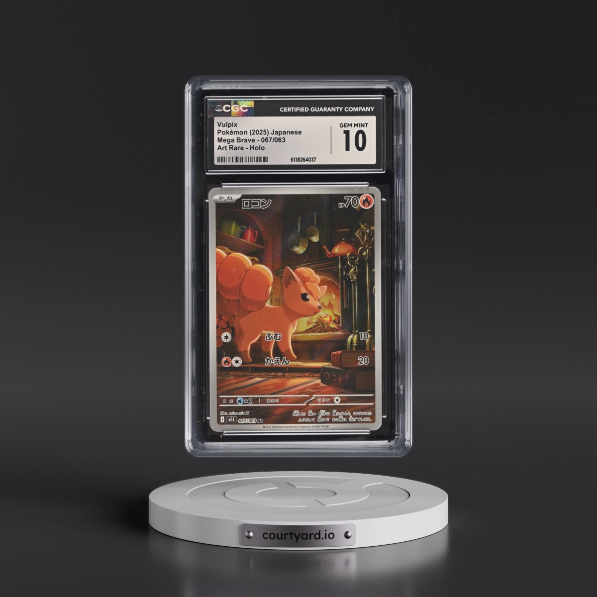 2025 Mega Brave - M1L #067/063 Vulpix - Art Rare Holo (CGC 10 GEM MINT)
