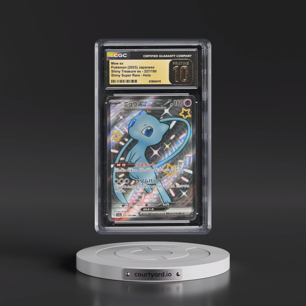 2023 Shiny Treasure ex #327/190 Mew ex - Shiny Super Rare Holo (CGC 10 PRISTINE)