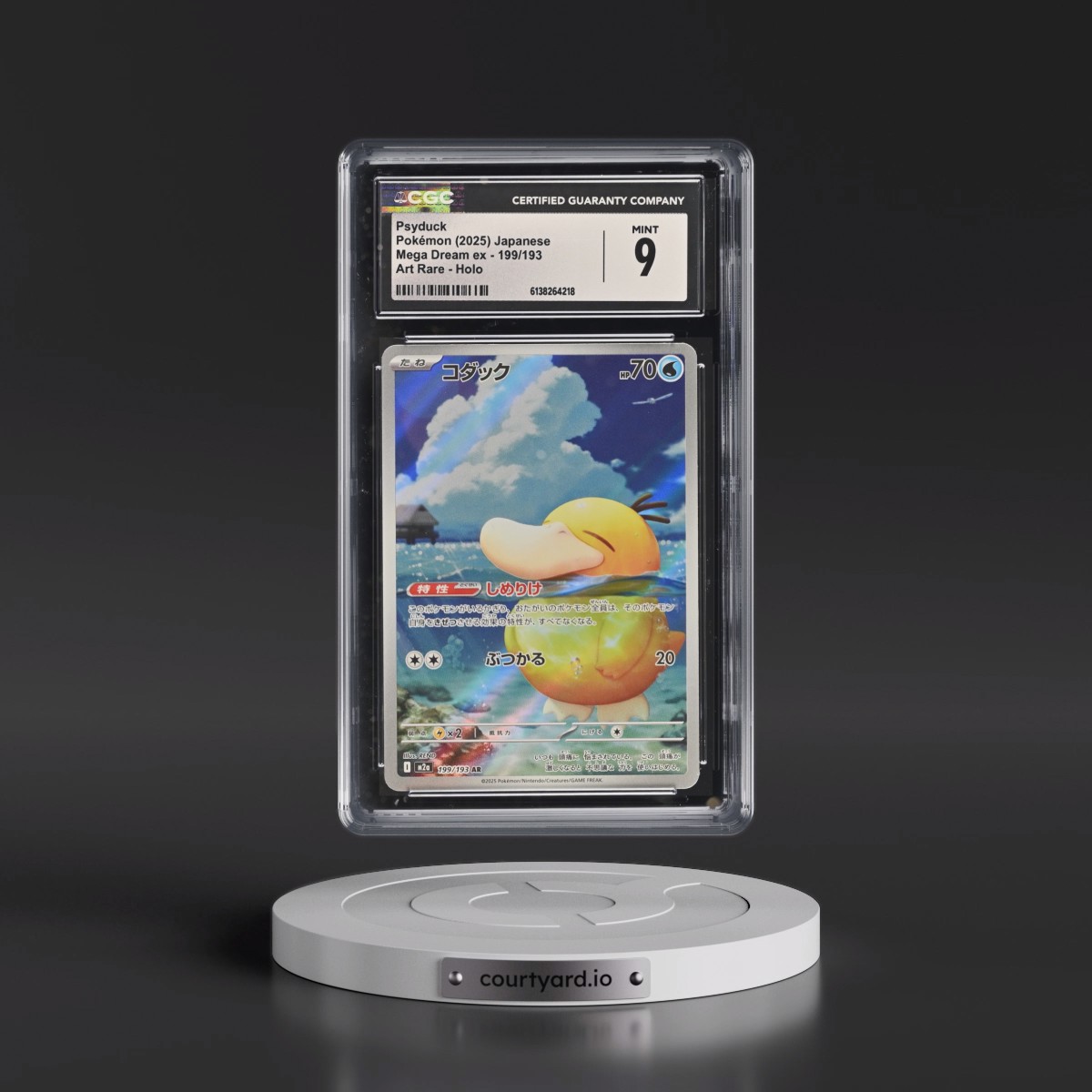 2025 Mega Dream ex - M2a #199/193 Psyduck - Art Rare Holo (CGC 9 MINT)