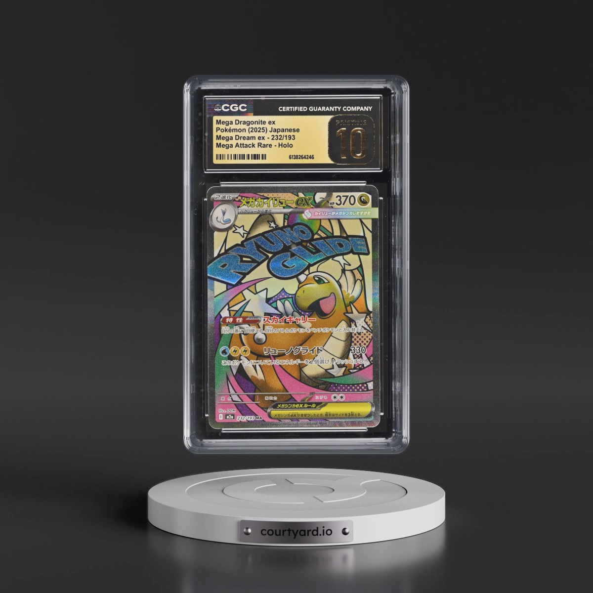 2025 Mega Dream ex - M2a #232/193 Mega Dragonite ex - Mega Attack Rare Holo (CGC 10 PRISTINE)