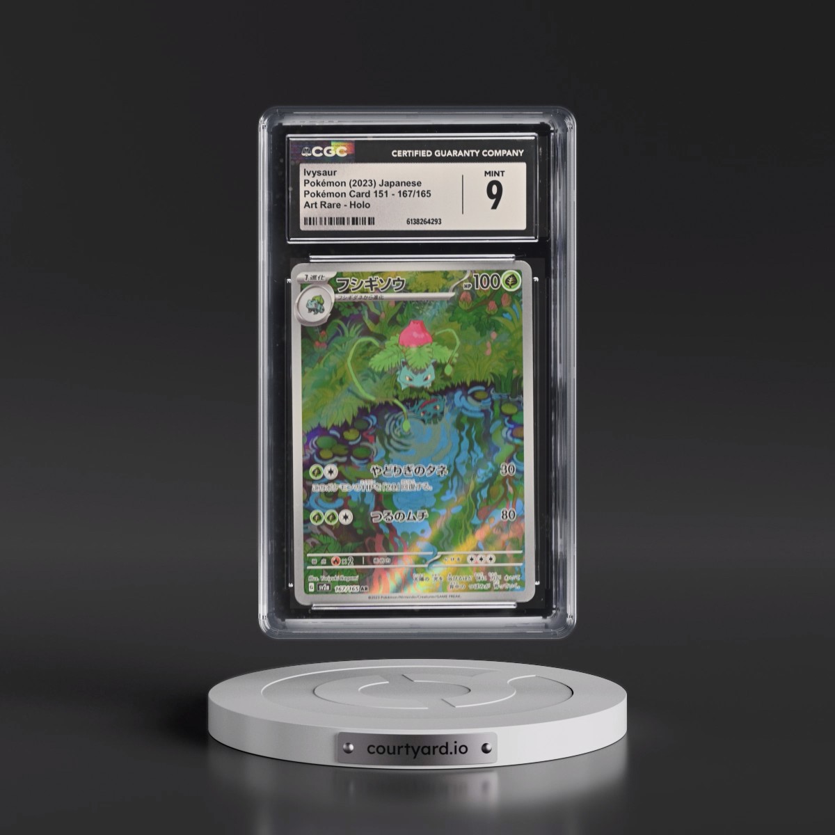 2023 Pokémon Card 151 #167/165 Ivysaur - Art Rare Holo (CGC 9 MINT)