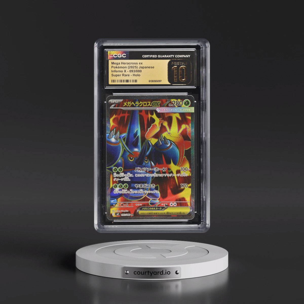 2025 Inferno X - M2 #093/080 Mega Heracross ex - Super Rare Holo (CGC 10 PRISTINE)