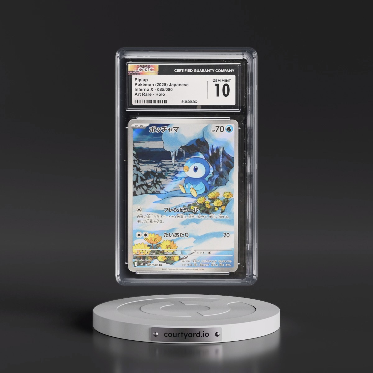 2025 Inferno X - M2 #085/080 Piplup - Art Rare Holo (CGC 10 GEM MINT)