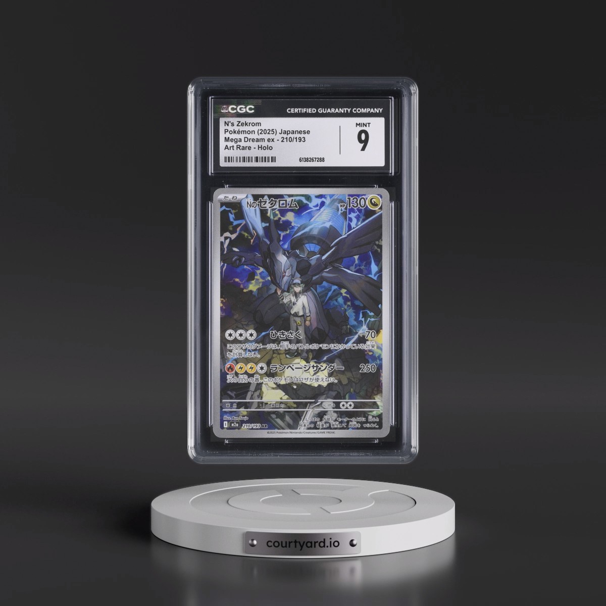 2025 Mega Dream ex - M2a #210/193 N's Zekrom - Art Rare Holo (CGC 9 MINT)