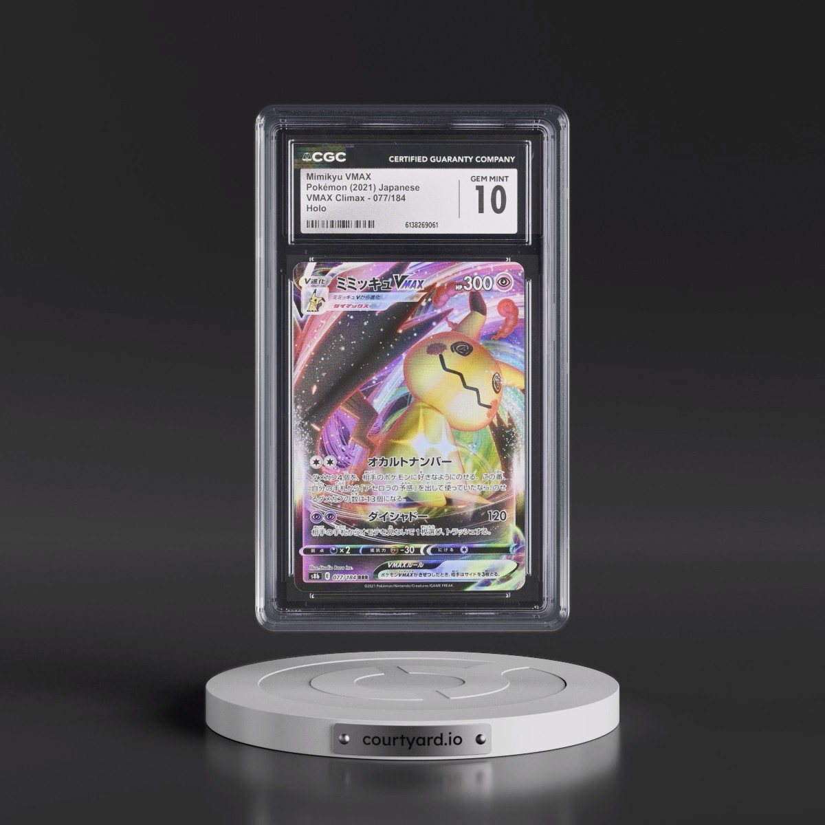 2021 VMAX Climax #077/184 Mimikyu VMAX - Holo (CGC 10 GEM MINT)