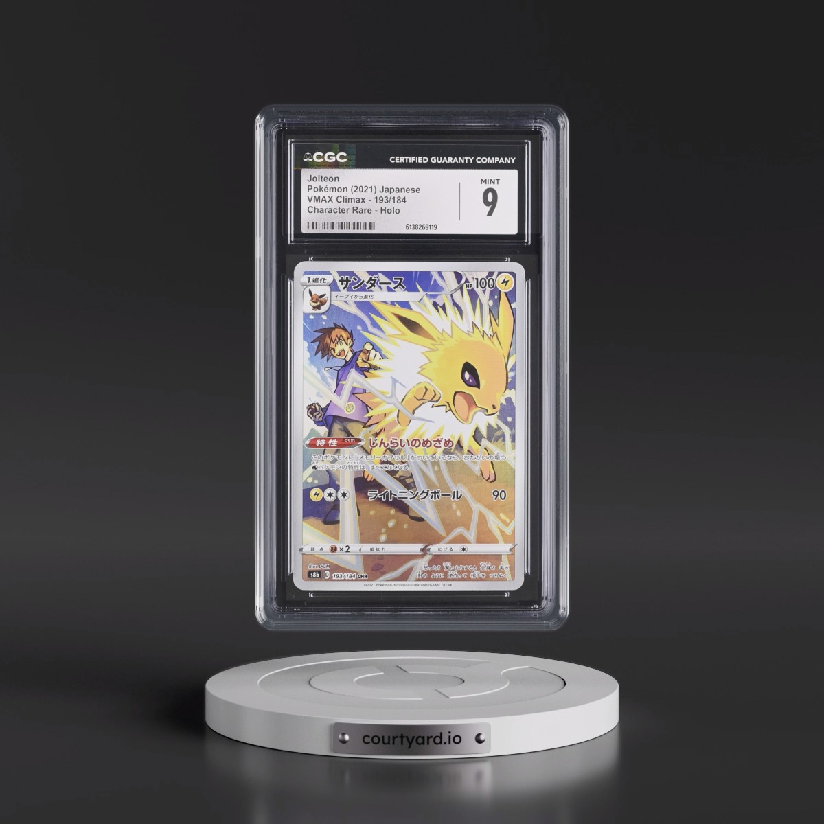 2021 VMAX Climax Jolteon - Character Rare Holo #193/184 CGC 9