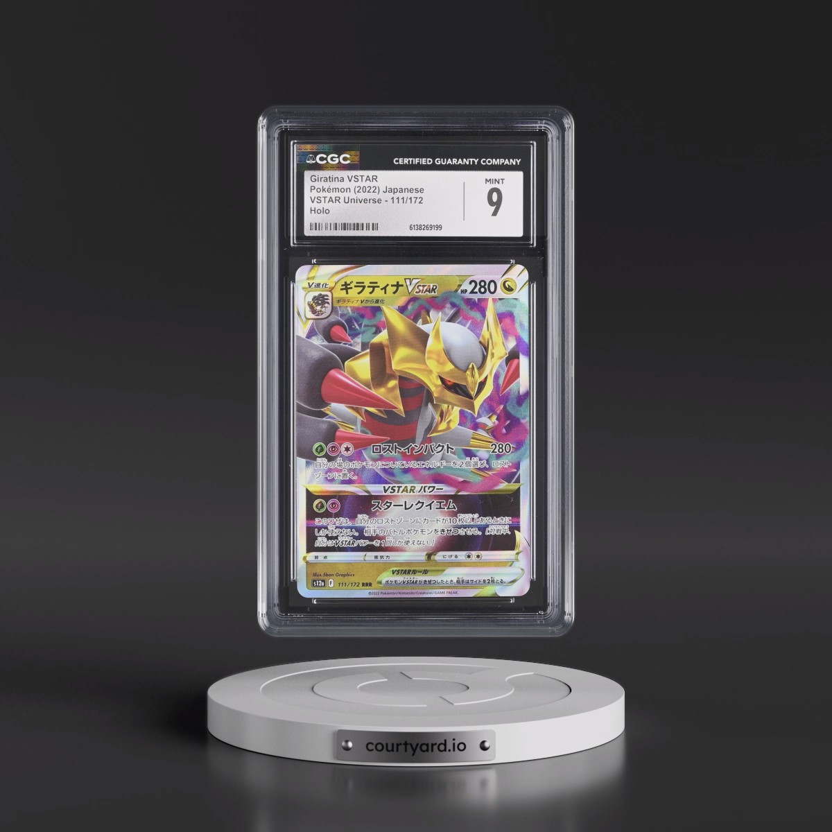 2022 VSTAR Universe #111/172 Giratina VSTAR - Holo (CGC 9 MINT)