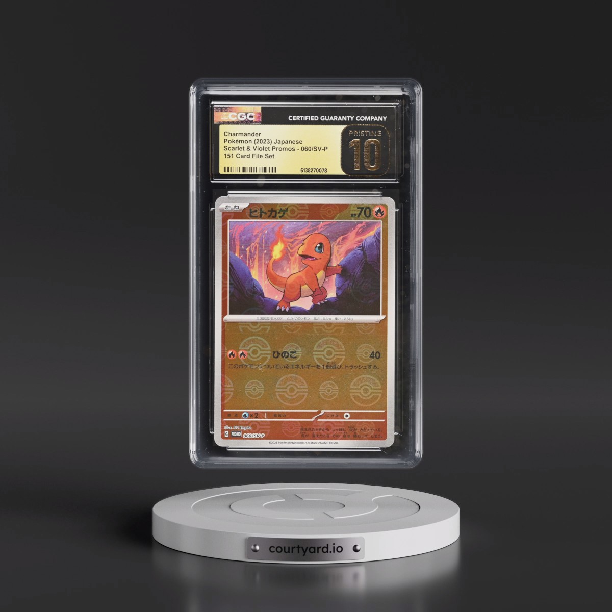 2022 Scarlet & Violet Promos #060/SV-P Charmander - Reverse Holo 151Â Card File Set (Poké Ball ) (CGC 10 PRISTINE)