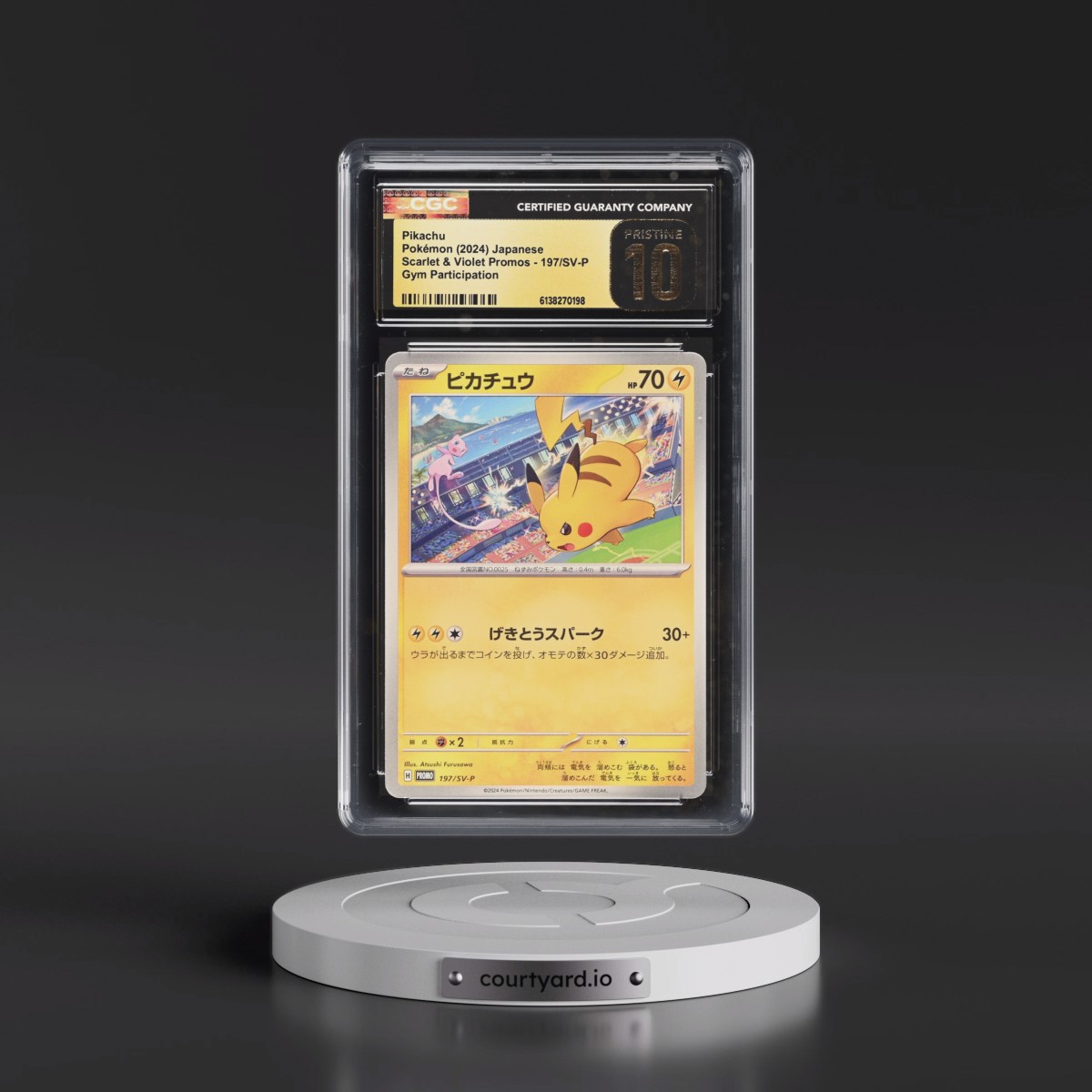 2022 Scarlet & Violet Promos #197/SV-P Pikachu - Gym Participation (CGC 10 PRISTINE)