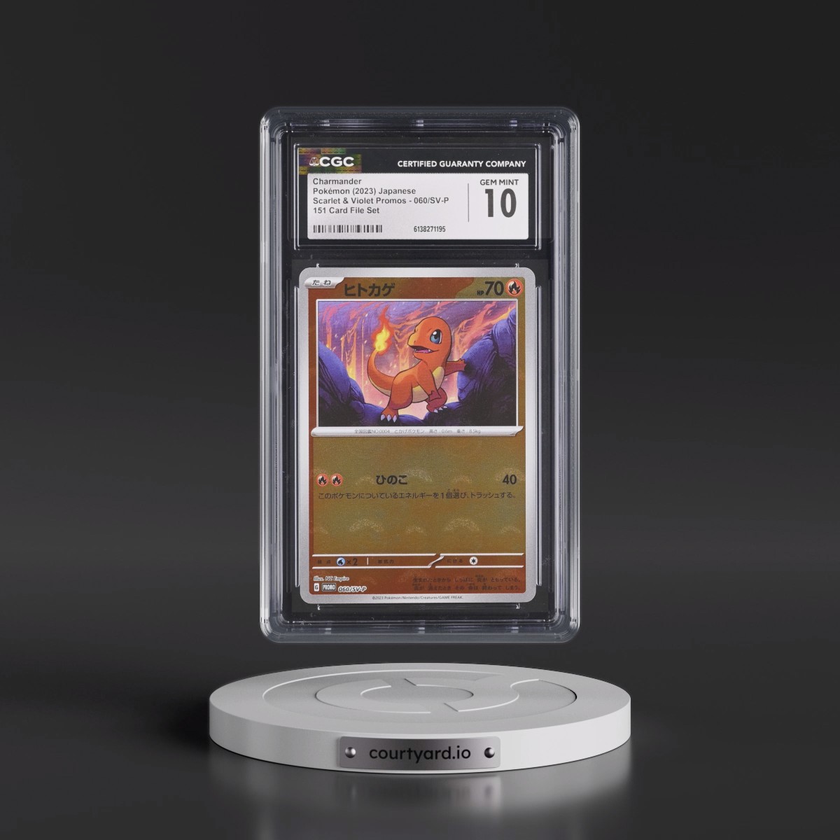 2022 Scarlet & Violet Promos #060/SV-P Charmander - Reverse Holo 151Â Card File Set (Poké Ball ) (CGC 10 GEM MINT)