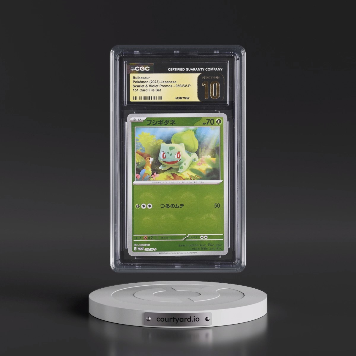 2022 Scarlet & Violet Promos #059/SV-P Bulbasaur - Reverse Holo 151Â Card File Set (Poké Ball ) (CGC 10 PRISTINE)