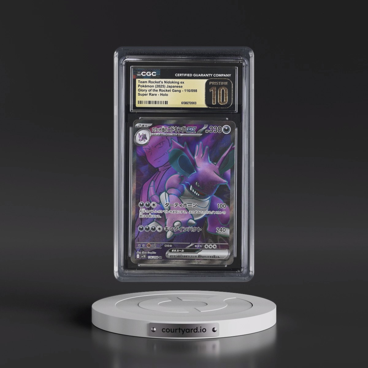 2025 Glory of the Rocket Gang - sv10 #116/098 Team Rocket's Nidoking ex - Super Rare Holo (CGC 10 PRISTINE)