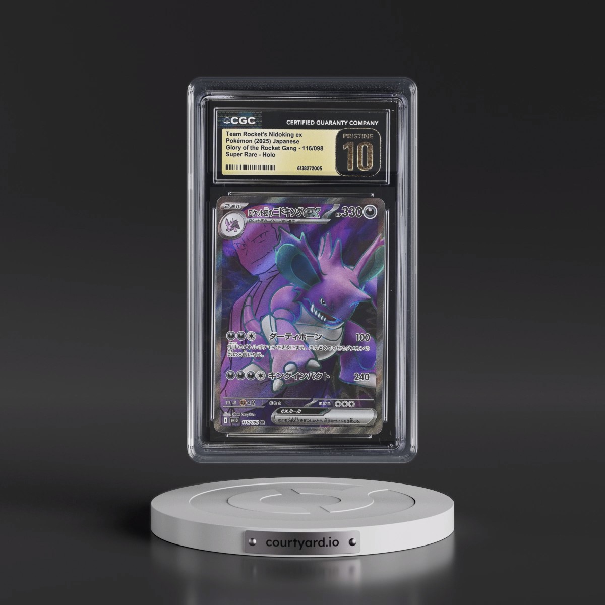 2025 Glory of the Rocket Gang - sv10 #116/098 Team Rocket's Nidoking ex - Super Rare Holo (CGC 10 PRISTINE)