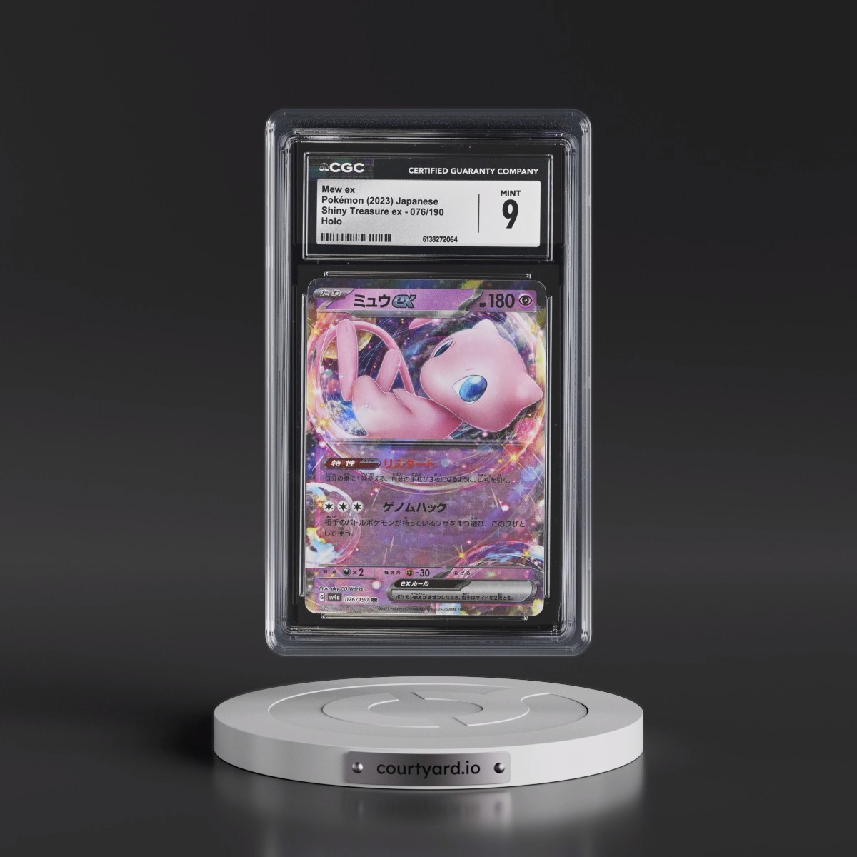 2023 Shiny Treasure ex #076/190 Mew ex - Holo (CGC 9 MINT)